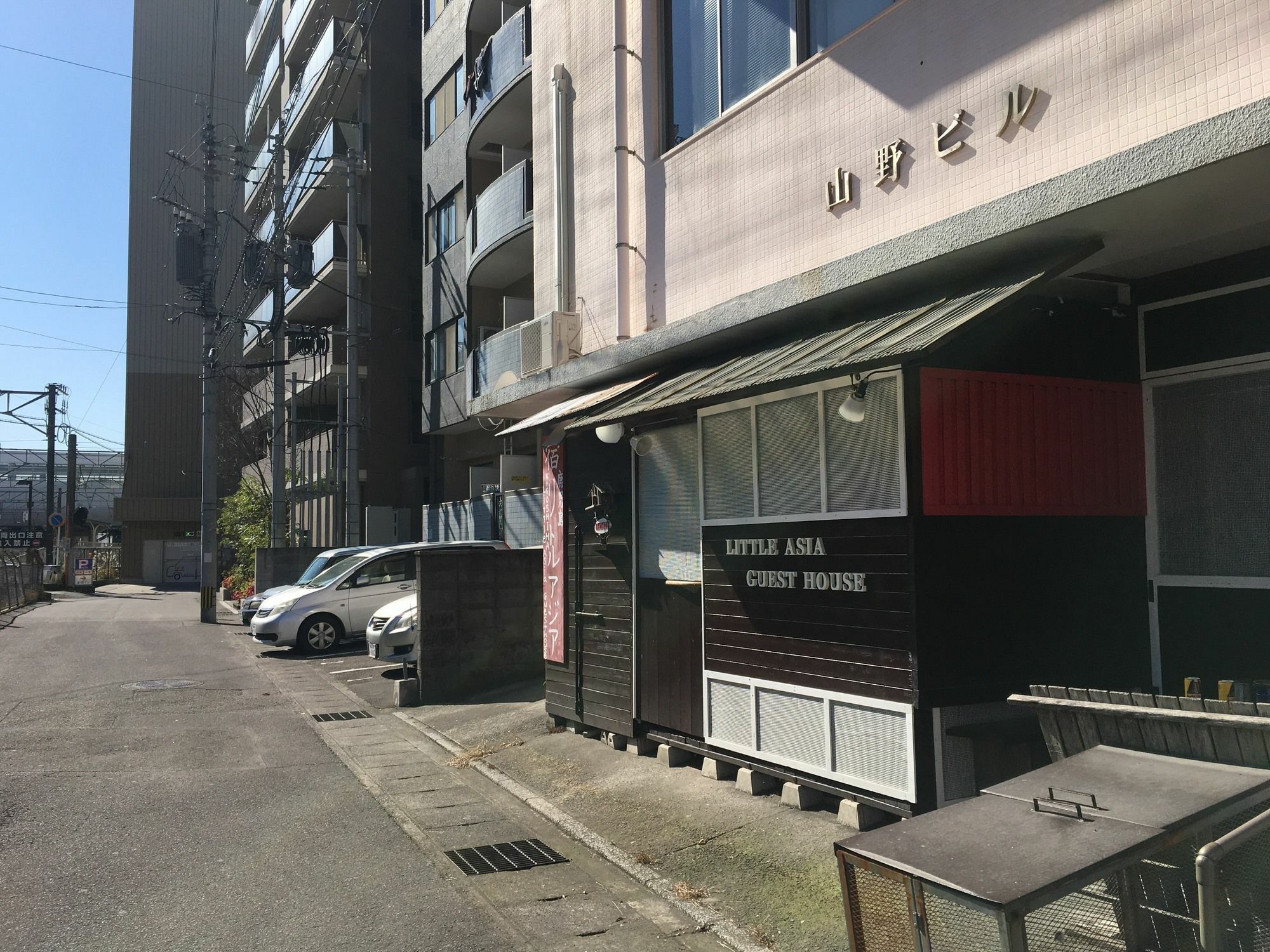 Kagoshima Little Asia Exteriör bild